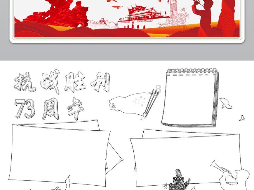 为了控制血糖，糖尿病患者如何选择早餐？