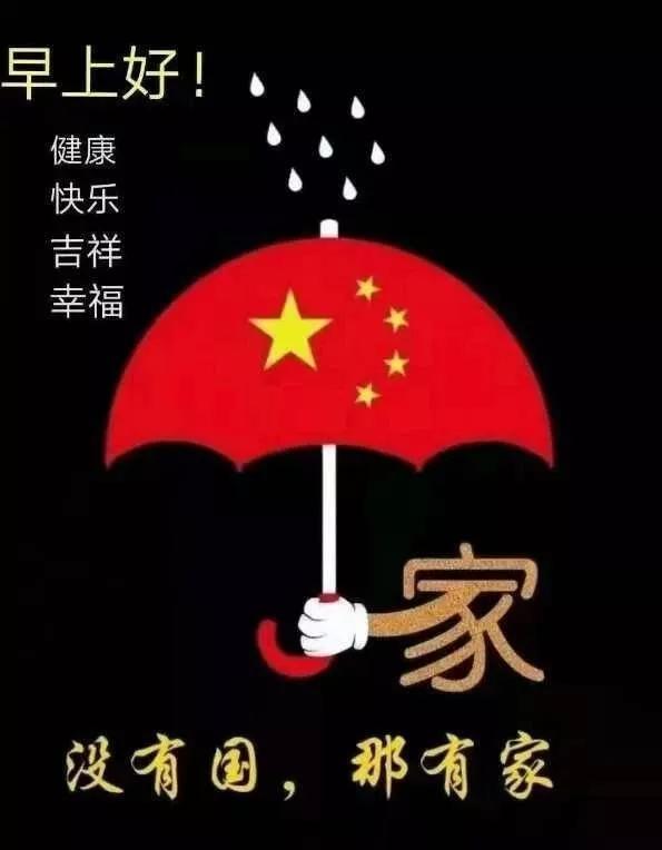 山东烟台开发区大季家市场监管所组织开展春节前特殊食品安全专项检查